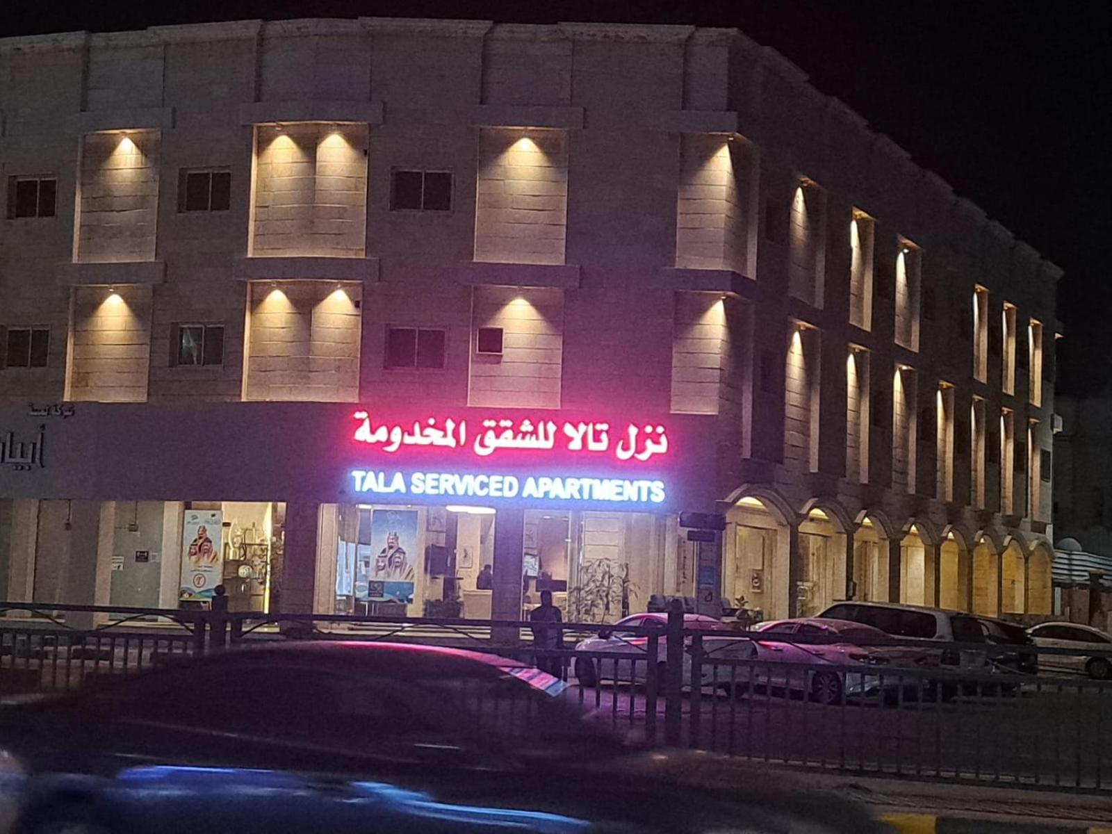Hotel Nuzol Tala Khafji Exterior foto